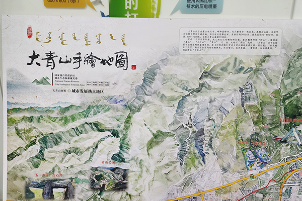 公司样品展示