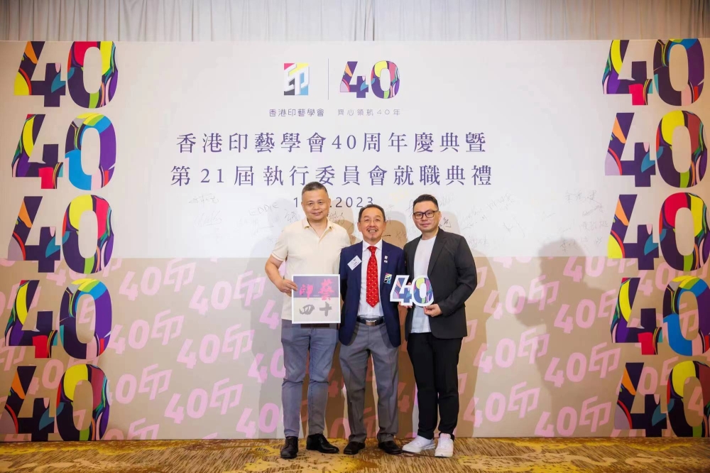 微信图片_20230821123427