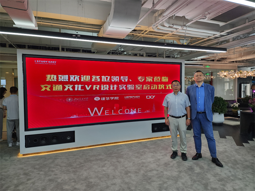 微信图片_20230821141204